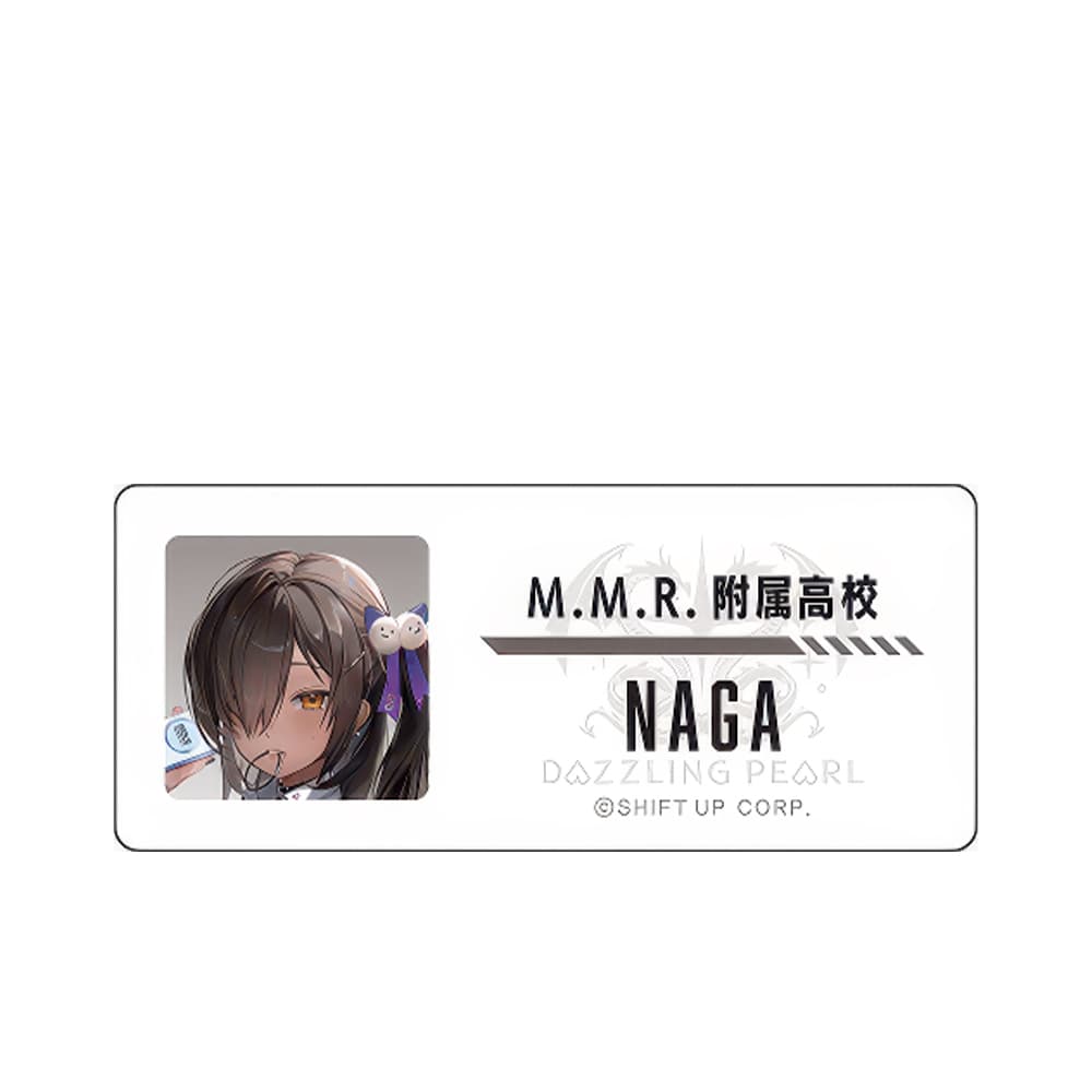 Goddess of Victory: NIKKE Naga M.M.R. Acrylic Name Tag - 1