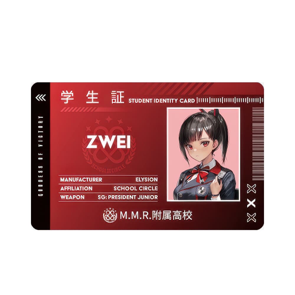 Goddess of Victory: NIKKE Zwei M.M.R. Student Identity Card - 1