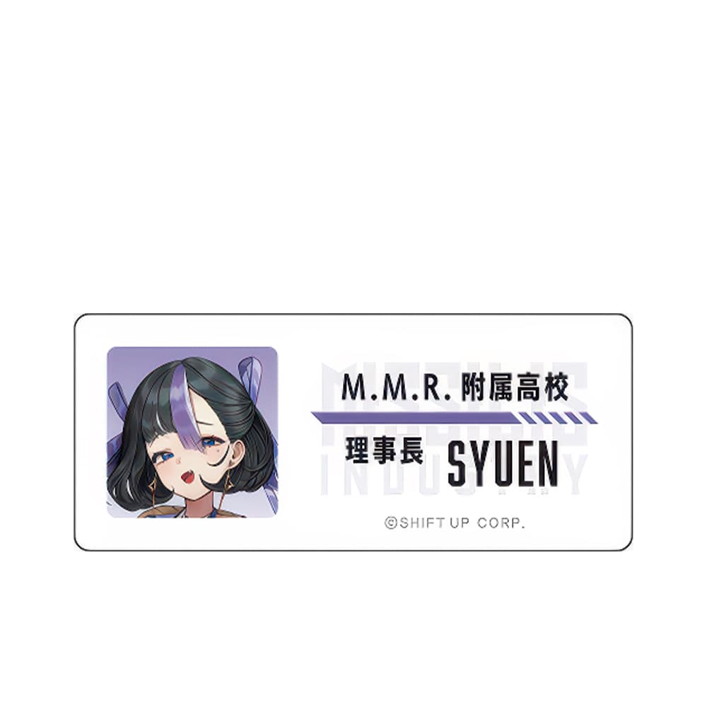 Goddess of Victory: NIKKE Syuen M.M.R. Acrylic Name Tag - 1