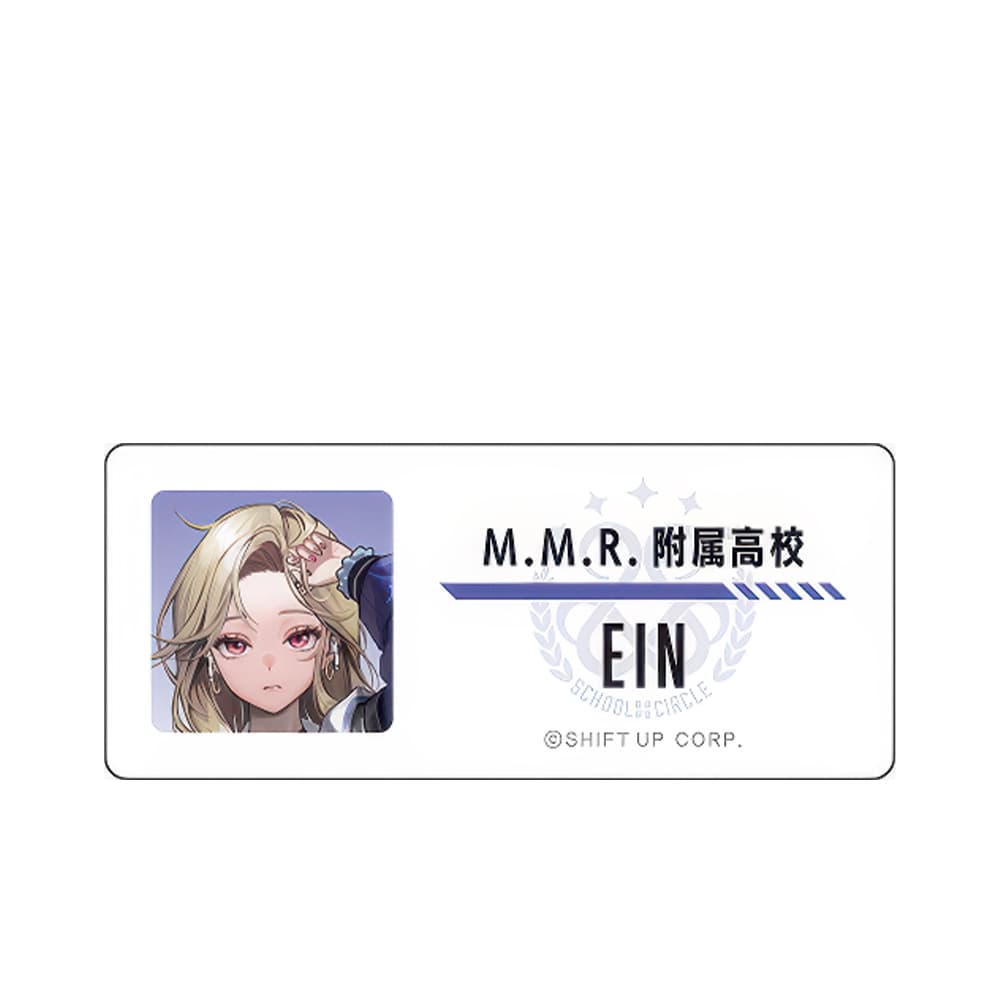 Goddess of Victory: NIKKE Ein M.M.R. Acrylic Name Tag - 1