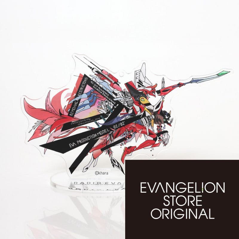 RADIO EVA Acrylic Stand Unit‑02 KENTA KAKIKAWA - 1