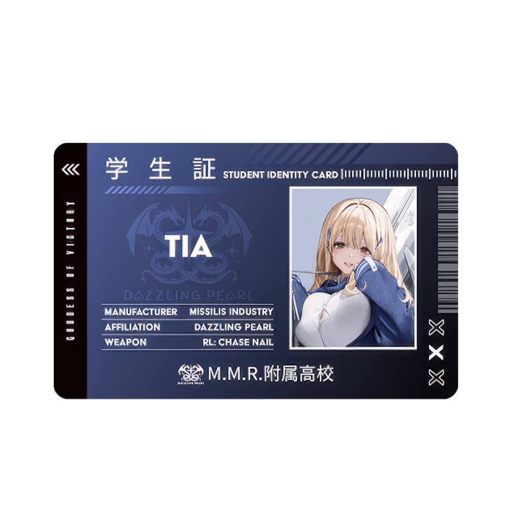 Goddess of Victory: NIKKE Tia M.M.R. Student Identity Card - 1