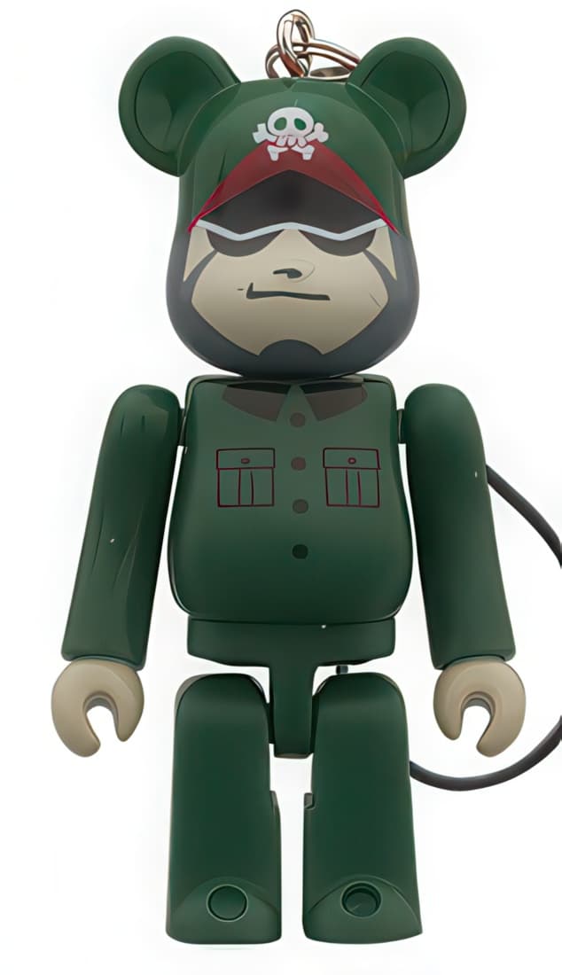 Bearbrick Suntory C.C. Lemon Kinnikuma Brocken Jr. Keychain 70% - 1