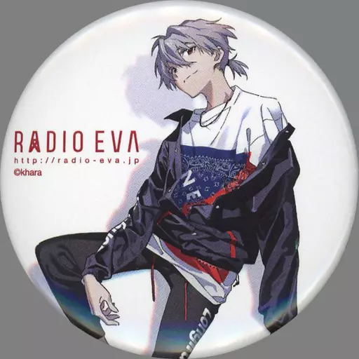 RADIO EVA Gacha 2nd Metal Badge Kaoru Nagisa Seated - 1