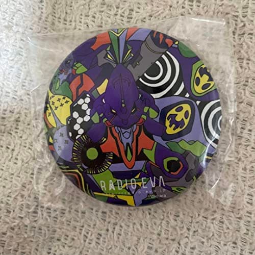 RADIO EVA Gacha Metal Badge First Machine Abstract - 1
