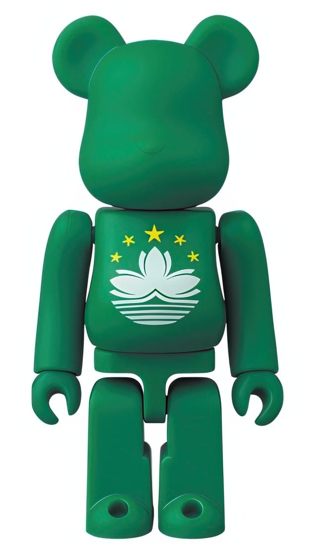 Bearbrick Series 43 Macau 100% - 1