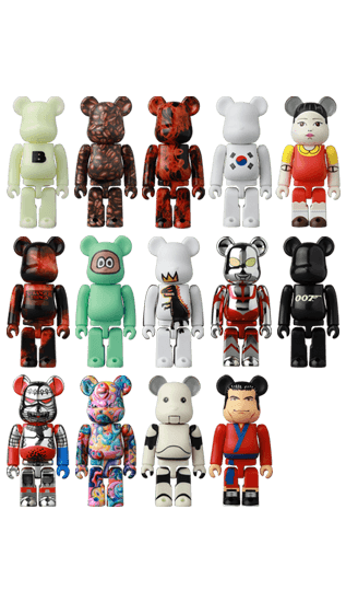 Bearbrick Series 44 Coffee Beans 100% - 1