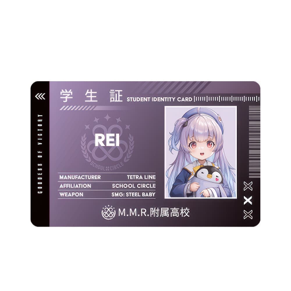 Goddess of Victory: NIKKE Rei M.M.R. Student Identity Card - 1
