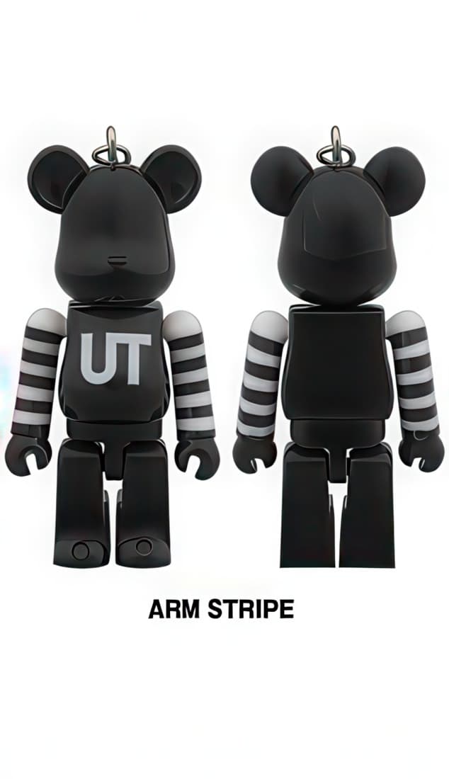 Bearbrick UNIQLO Arm Stripe Keychain 70% - 1