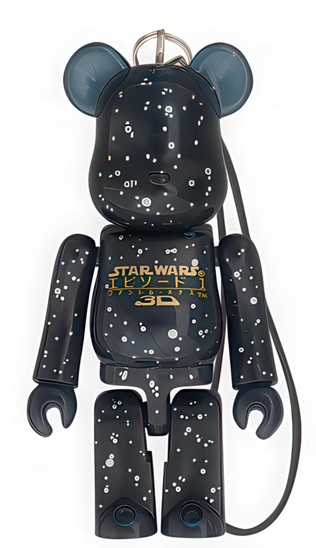 Bearbrick Pepsi NEX Star Wars 3D Episode 1 Logo Keychain 70% - 1