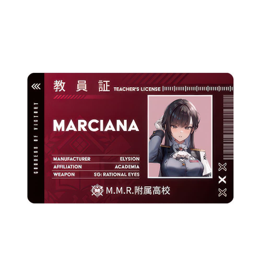 Goddess of Victory: NIKKE Marciana M.M.R. Student Identity Card - 1