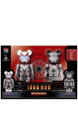 Bearbrick Iron Man Happy Kuji 2024 Team Suit Iron Man x Team Suit War Machine Set #E 100% - 1