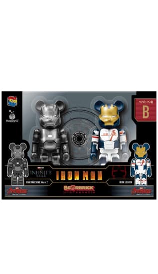Bearbrick Iron Man Happy Kuji 2024 War Machine Mark 2 x Iron Legion Set #B 100% - 1