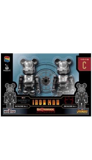 Bearbrick Iron Man Happy Kuji 2024 War Machine Mark 3 x War Machine Mark 4 Set #C 100% - 1
