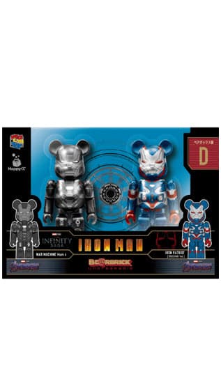 Bearbrick Iron Man Happy Kuji 2024 War Machine Mark 6 x Iron Patriot (Endgame Ver.) Set #D 100% - 1