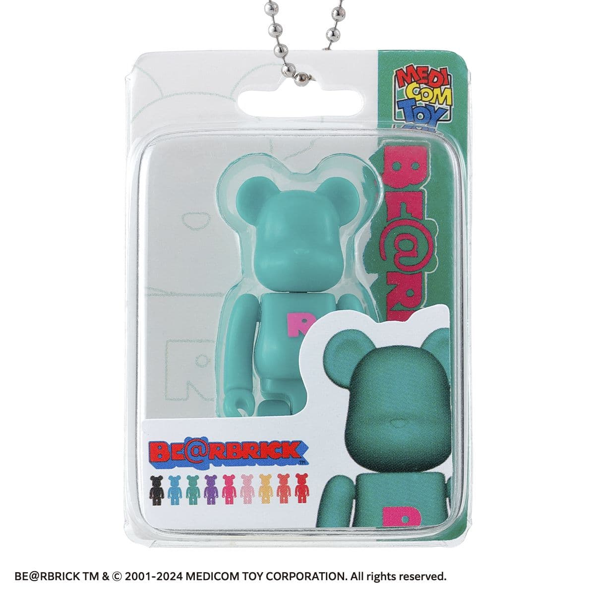 Bearbrick Gashapon Charm Emerald Green Letter "r" 50% - 1