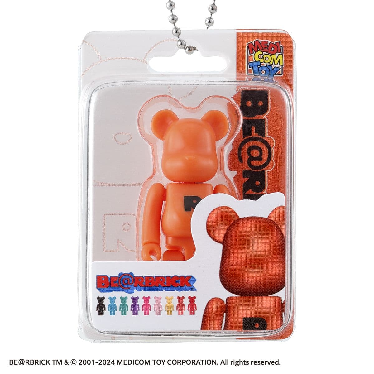 Bearbrick Gashapon Charm Orange Letter "r" 50% - 1