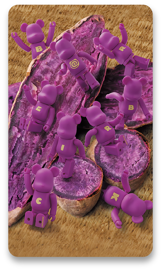 Bearbrick Series 50 Card 1