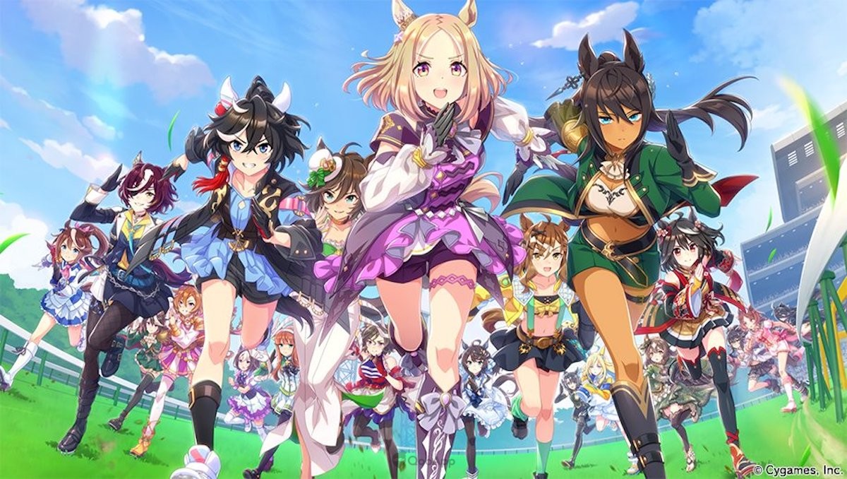 Uma Musume